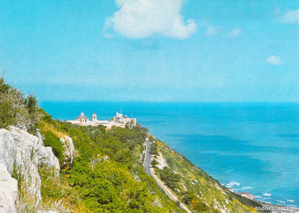 Cartoline: Postal Convento Stella Maris en el Monte Carmelo Haifa