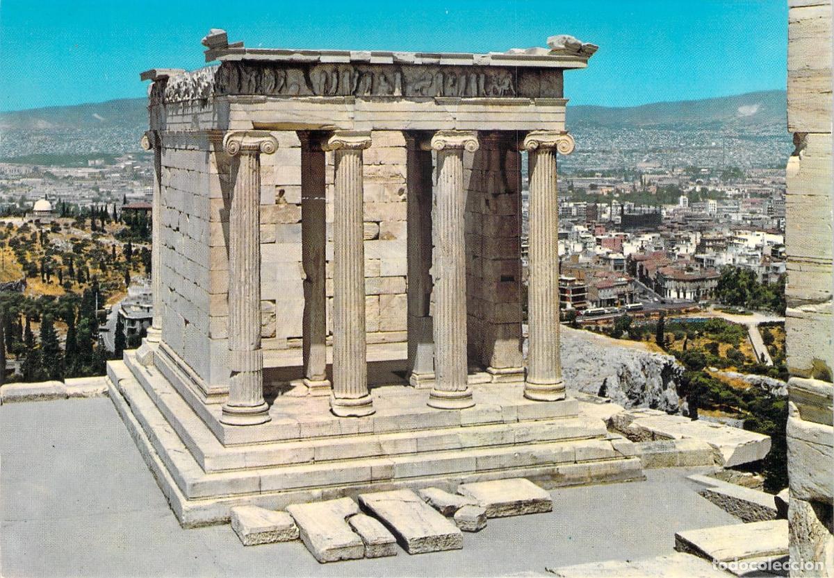 Postkarten: Postal del Templo de Atenea Nik&eacute; en la Acr&oacute;polis de Atenas, Grecia