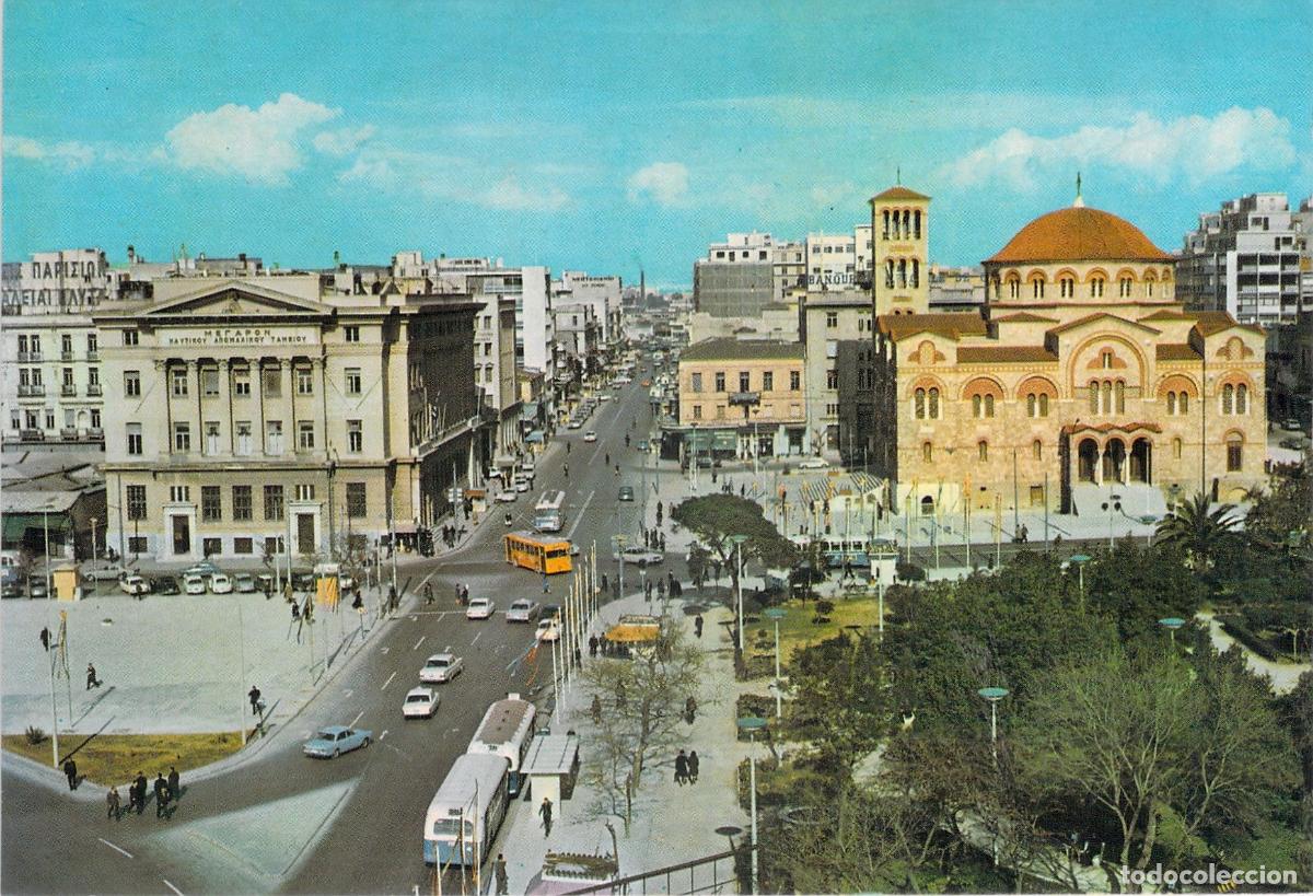 Postcards: Postal de El Pireo, Grecia: Catedral de Aghia Trias y Plaza