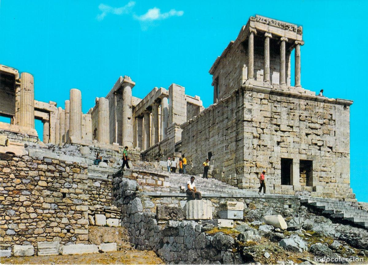 Postcards: Postal de los Propileos de la Acr&oacute;polis en Atenas, Grecia