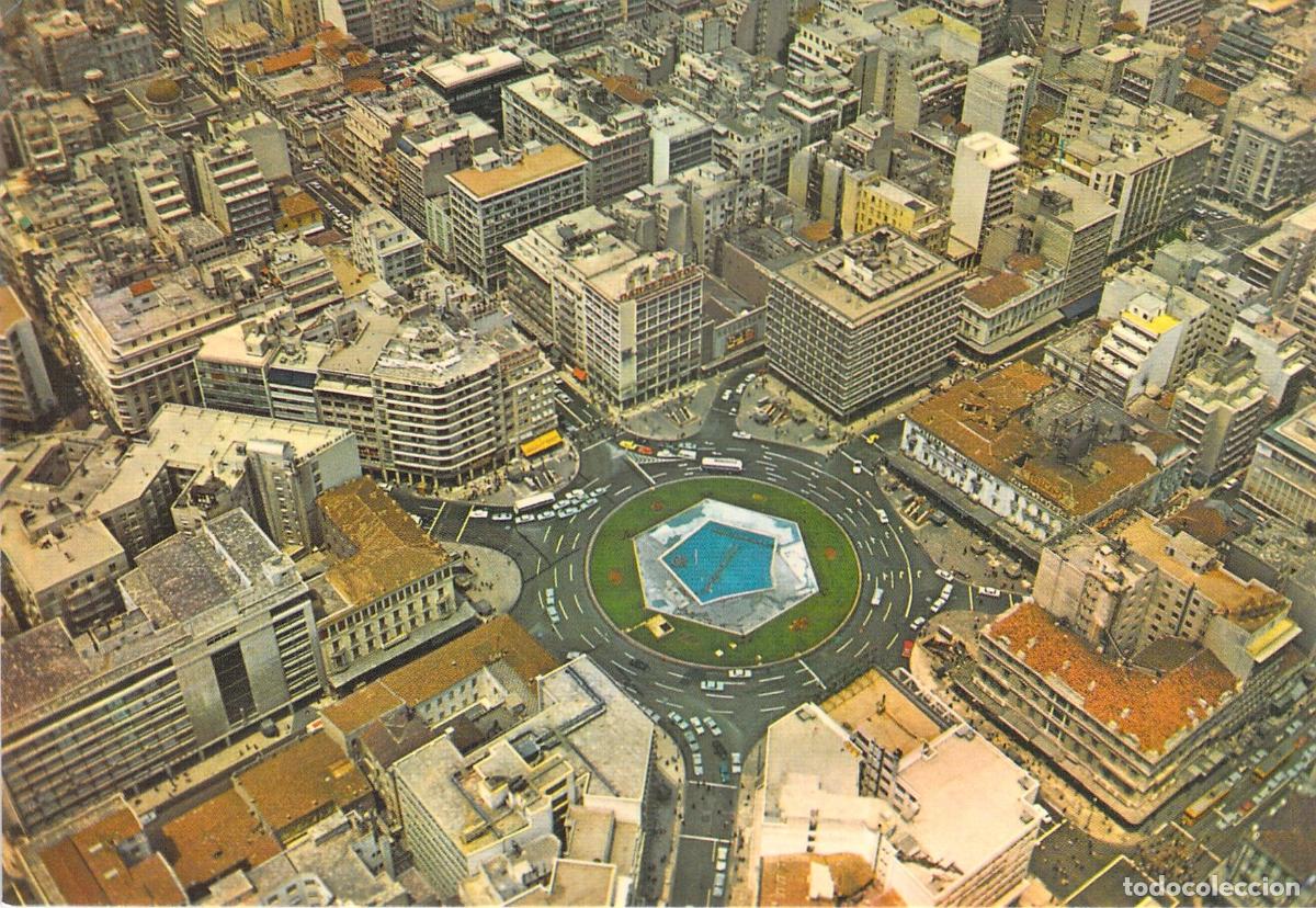 Postcards: Postal Vista A&eacute;rea de la Plaza Omonia en Atenas