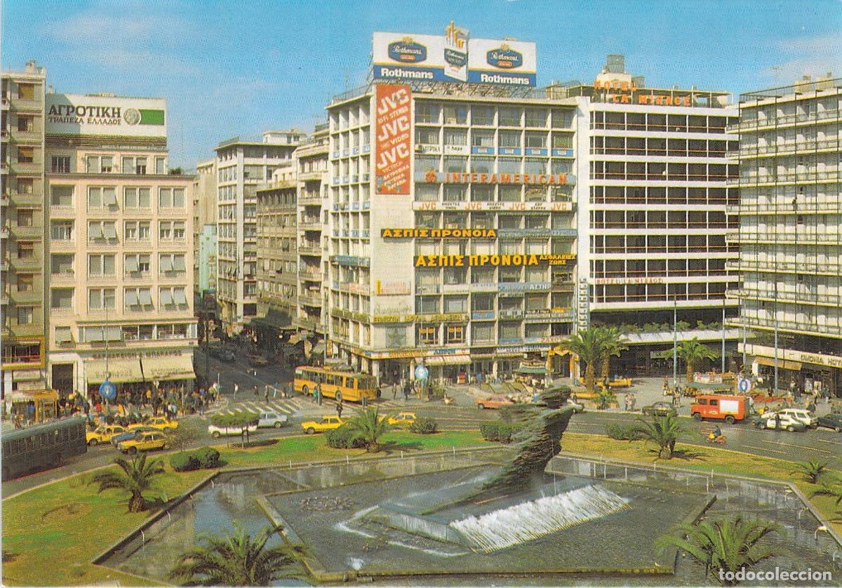 Postcards: Postal de la Plaza Omonia en Atenas, Grecia