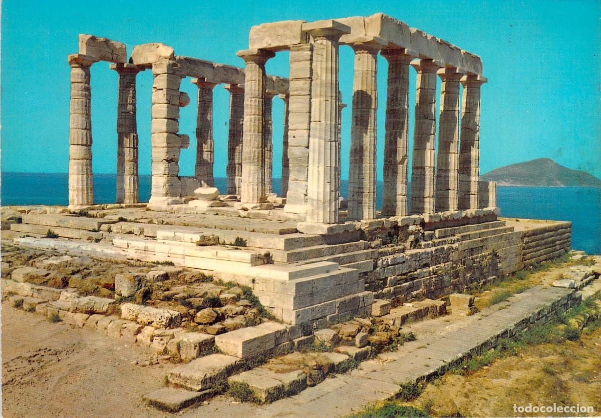 Postcards: Postal Templo de Poseid&oacute;n en Sounion, Grecia