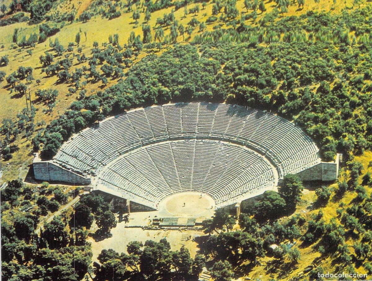 Postcards: Postal de la Vista A&eacute;rea del Antiguo Teatro de Epidauro en Grecia