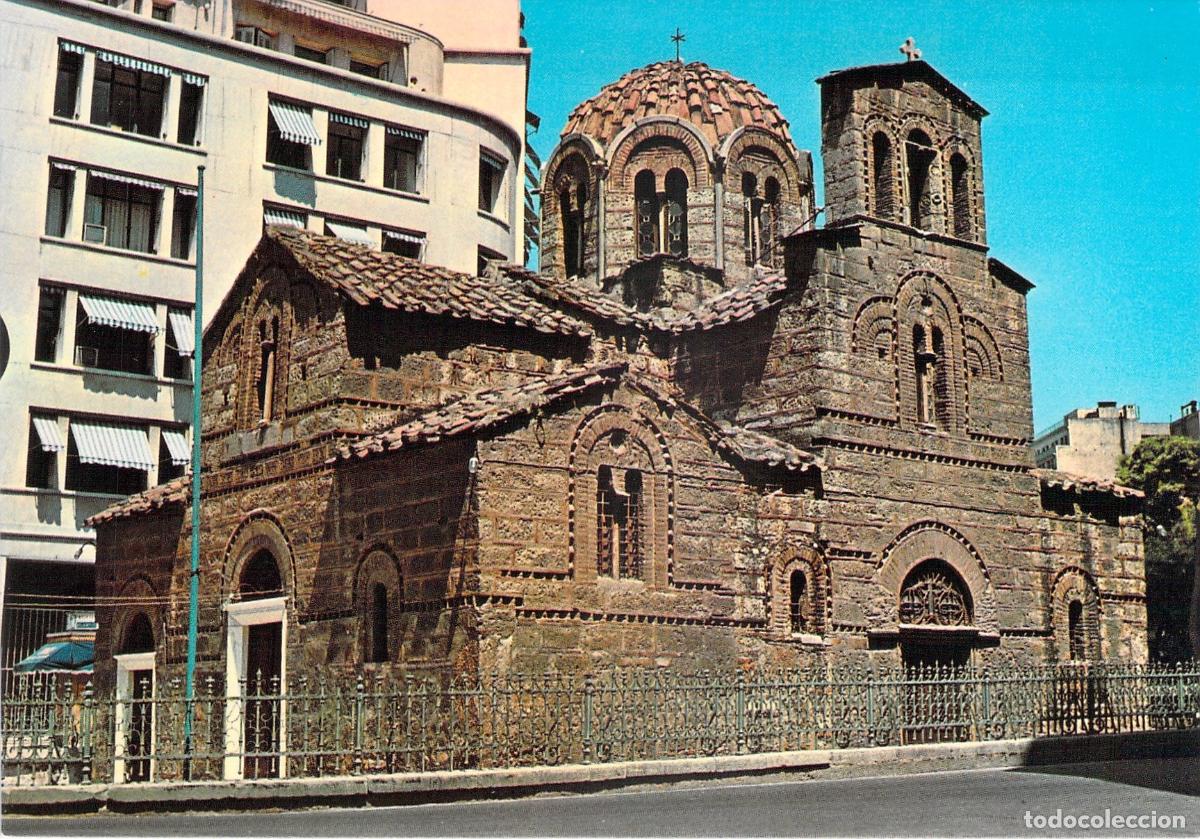 Cartes Postales: Postal de la Iglesia Aghion Theodoron en Atenas, Grecia
