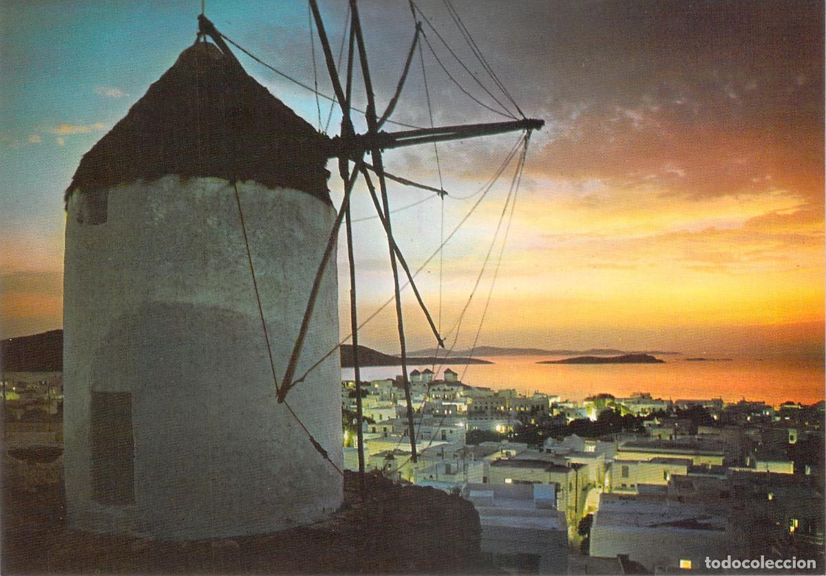 Cartes Postales: Postal de Atardecer con Molino de Viento en Isla Griega