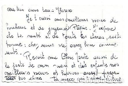 Postales: CENTRO RAMO DE FLORES - Foto 2
