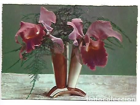 Postales: JARRON CON CENTRO DE FLORES