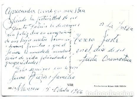 Postales: CENTRO DE ROSAS AMARILLAS - Foto 2