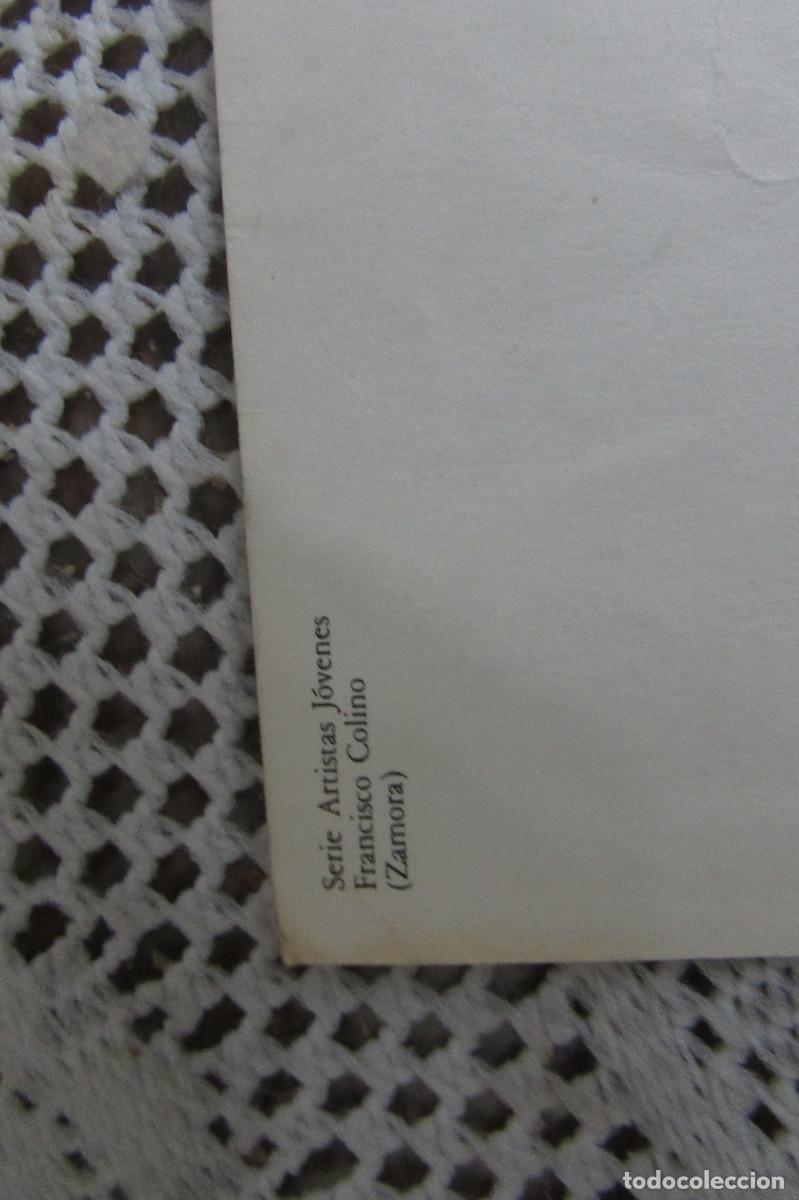 Postales: POSTAL LIBRERIA VICTOR JARA 1981 - Foto 5