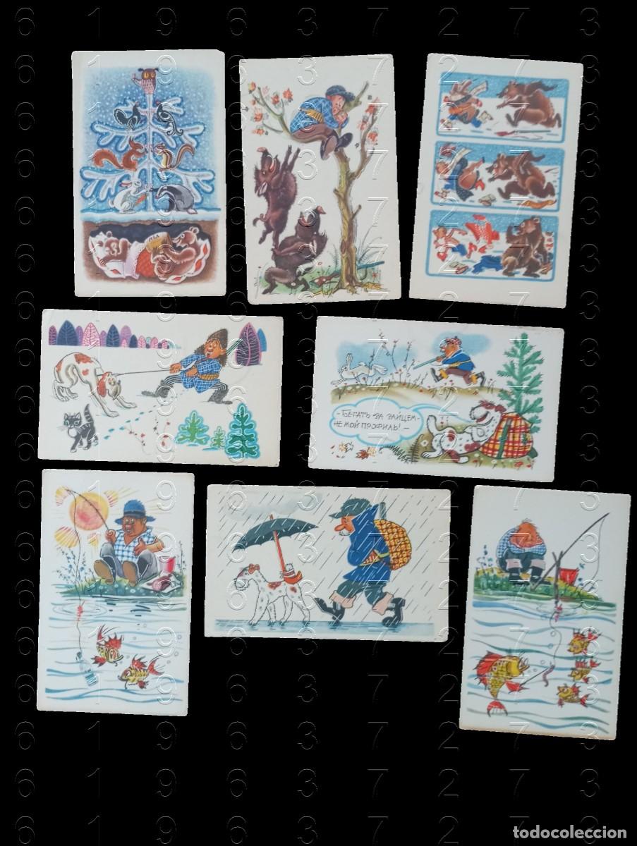 Postales: CAZA COLECCION 8 POSTALES RUSAS 1968 14X9 B47