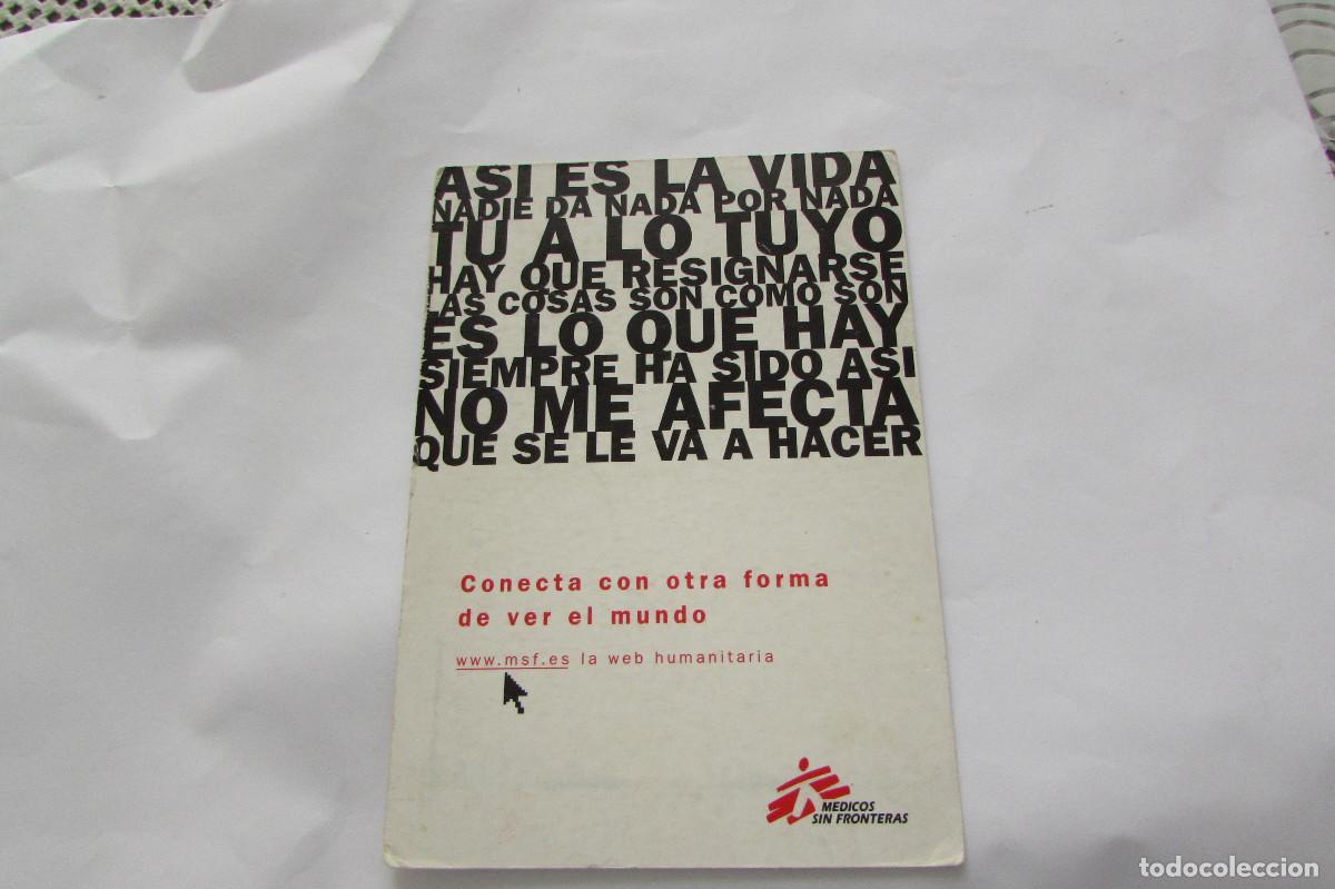 Postales: POSTAL MEDICOS SIN FRONTERAS CONECTA CON OTRA MANERA DE VER EL MUNDO