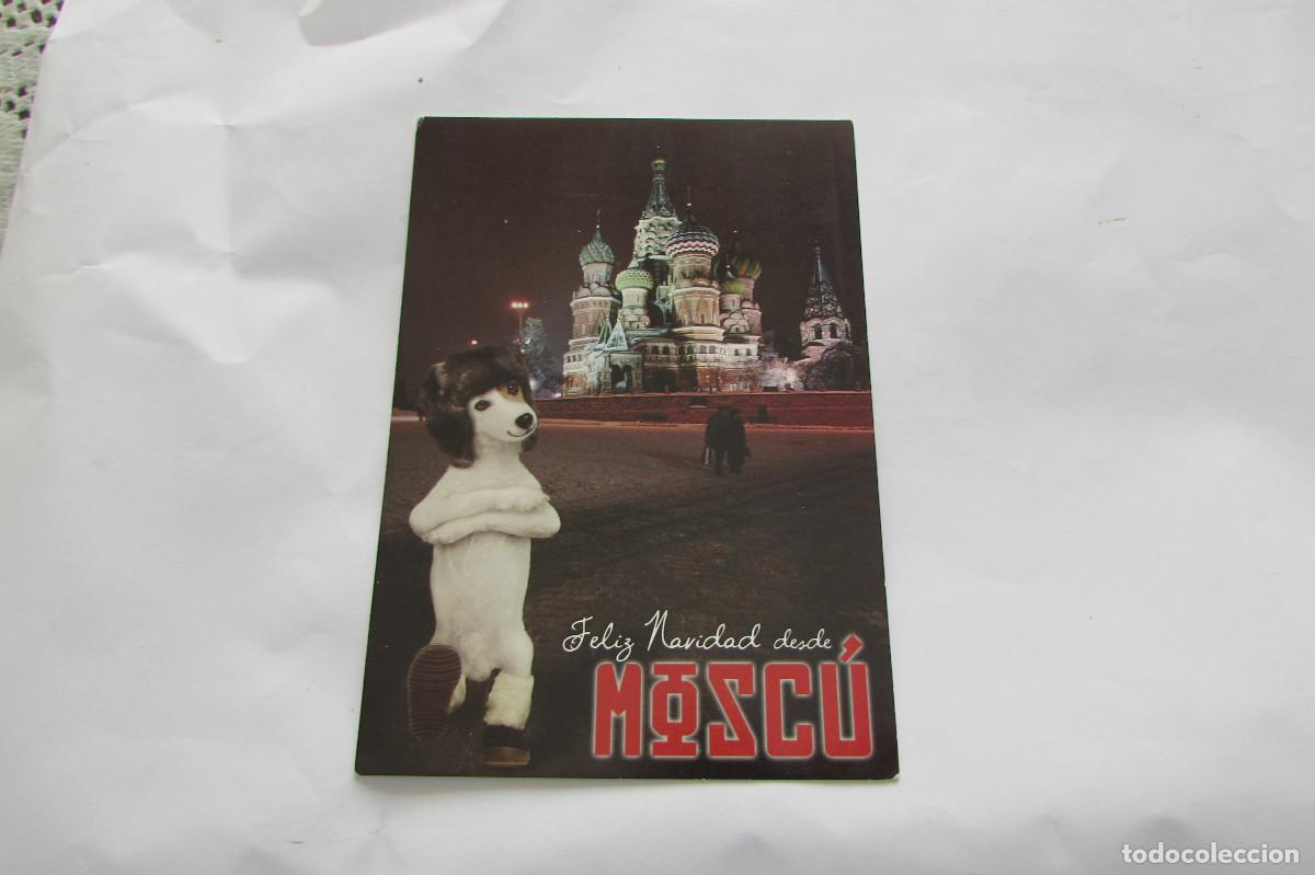 Postales: FELIZ NAVIDAD DESDE MOSC&Uacute;. POSTAL. NO CIRCULADA LA PRIMITIVA - Foto 1
