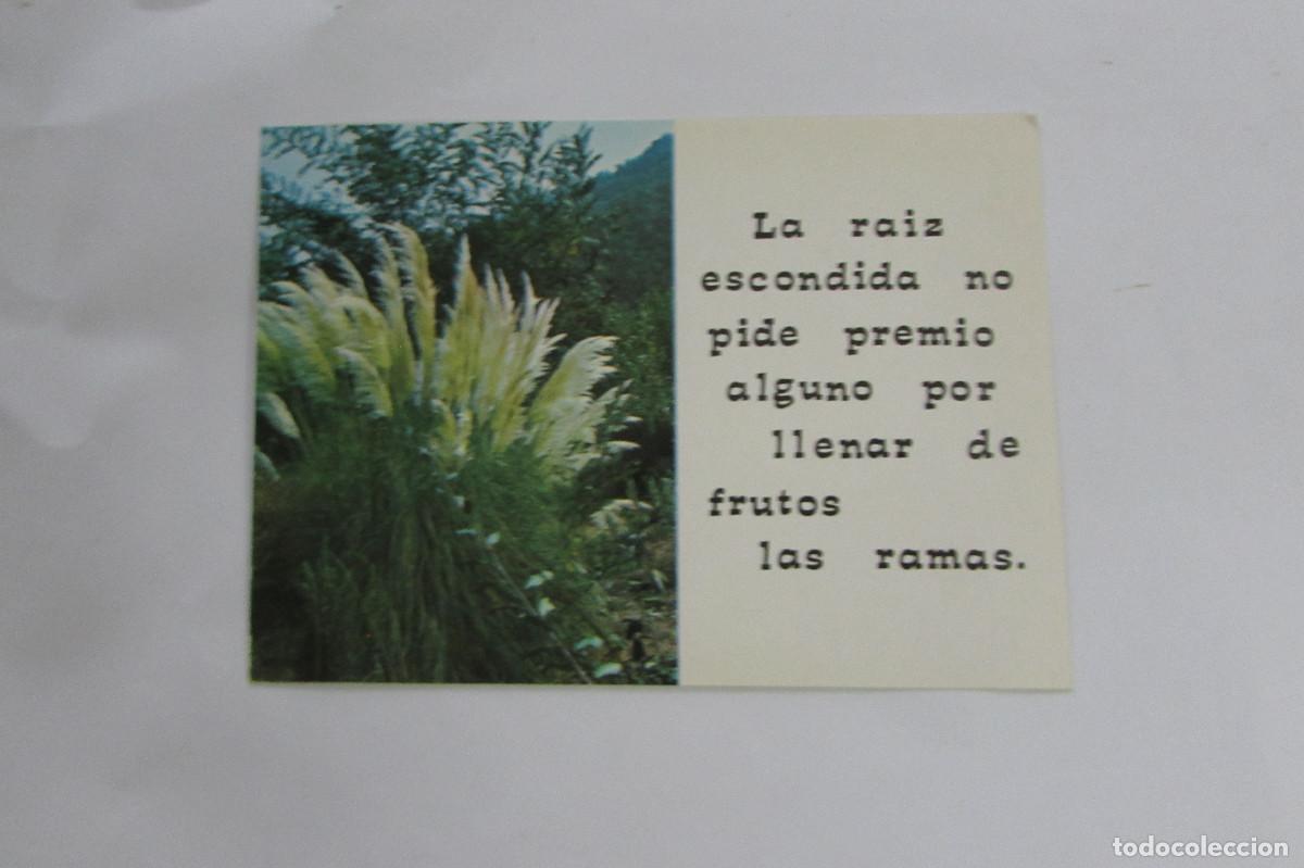 Postales: POSTAL AFA 1500 PRINTE SPAIN