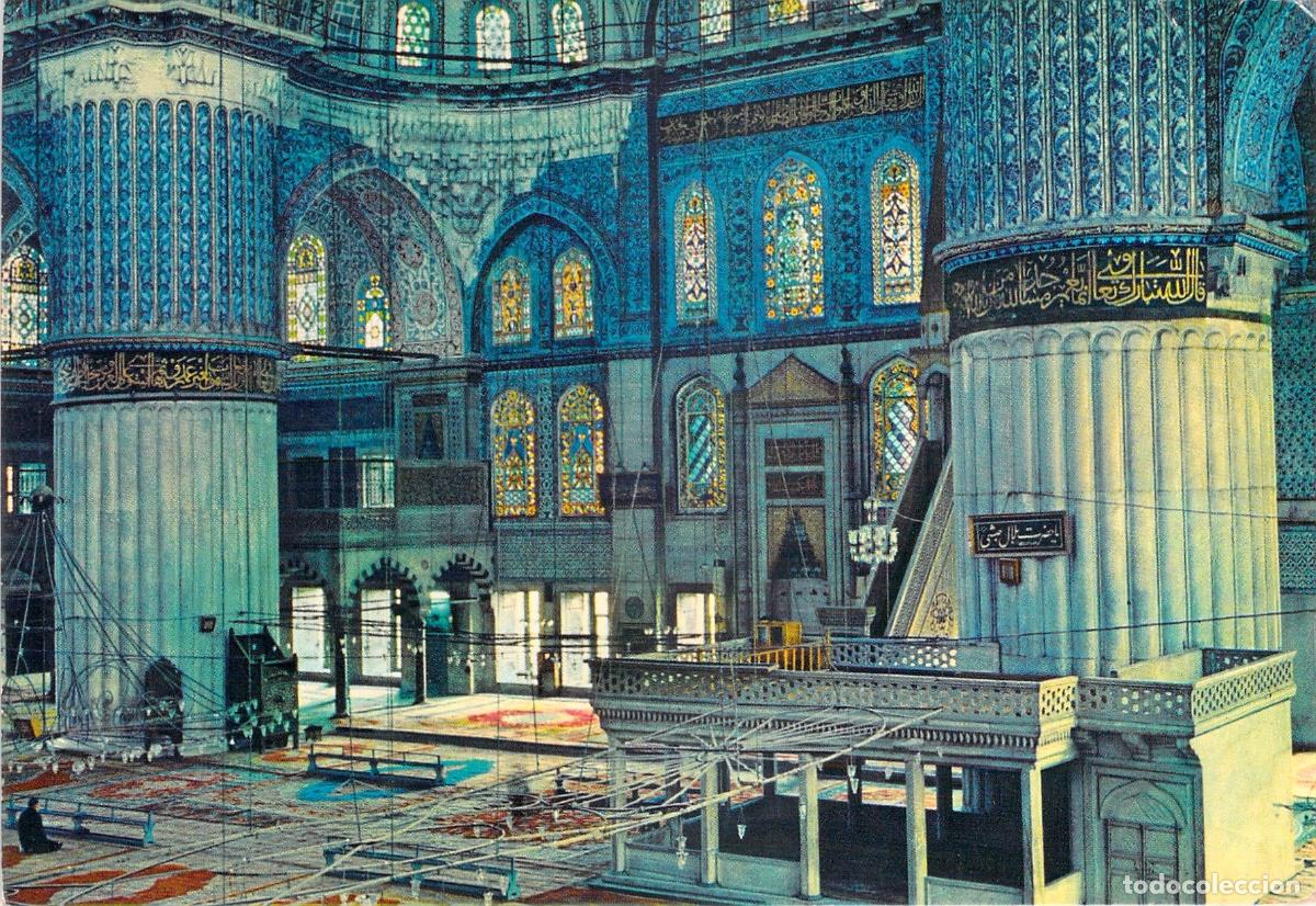 Cartes Postales: Postal del Interior de la Mezquita Azul de Estambul