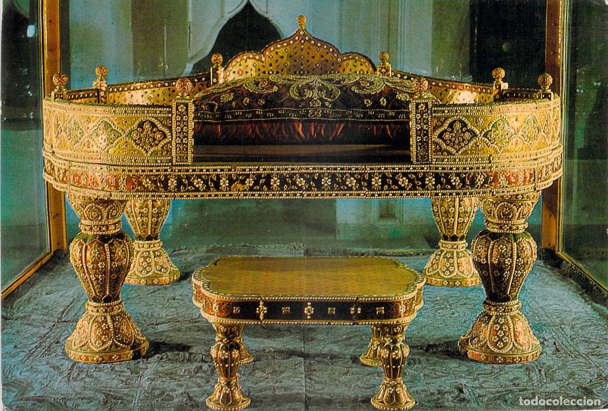 Postales: Postal del Trono de Nadir Shah en el Palacio de Topkapi, Estambul - Foto 1