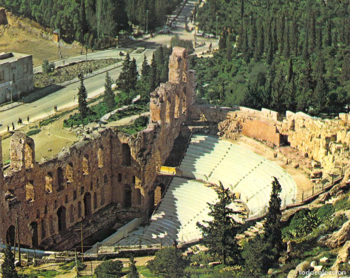 Postais: Postal del Ode&oacute;n de Herodes &Aacute;tico en Atenas Grecia