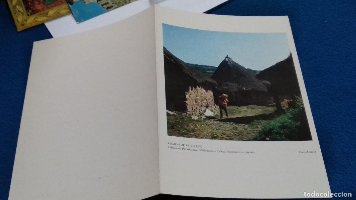 Postales: TARJETA. POSTAL. PARADASECA / PALLOZAS EL BIERZO. - Foto 1
