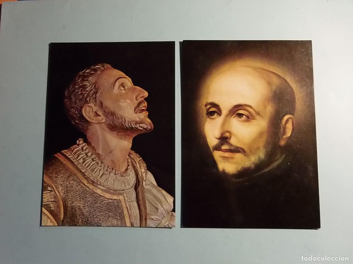 Postales: TARJETA POSTAL - SANTUARIO DE LOYOLA - SAN IGNACIO DE LOYOLA.