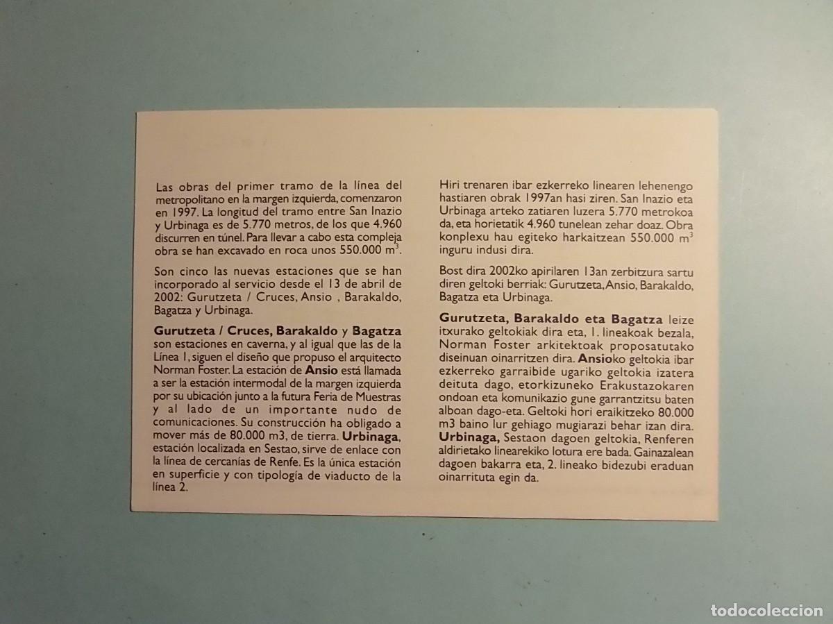 Postales: TARJETA POSTAL - METRO DE BILBAO, L&Iacute;NEA 2. - Foto 2