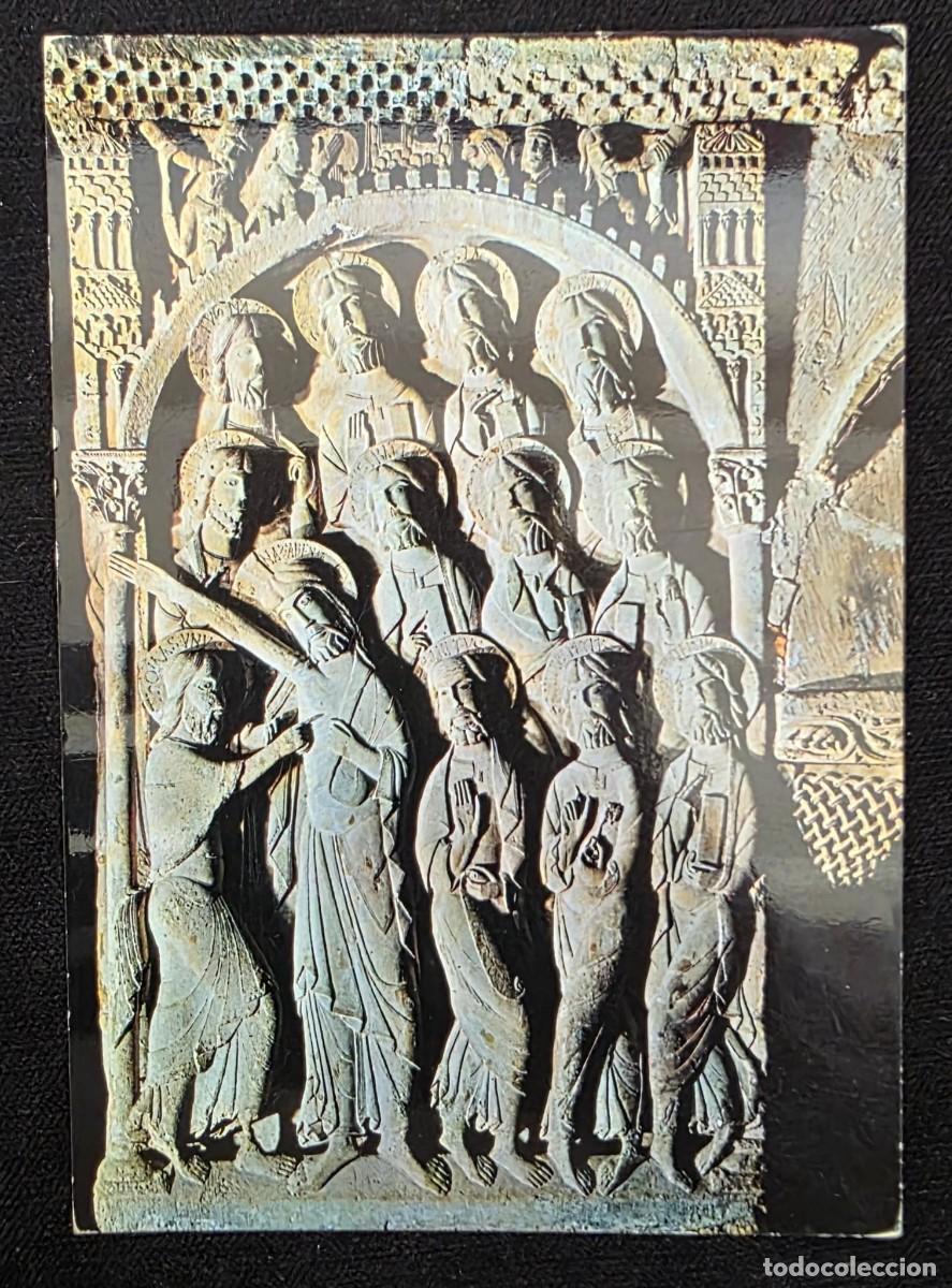 Cartoline: P.1065 Postal antigua Abad&iacute;a de Santo Domingo de Silos (Burgos) &ndash; Claustro, Duda de Santo Tom&aacute;s