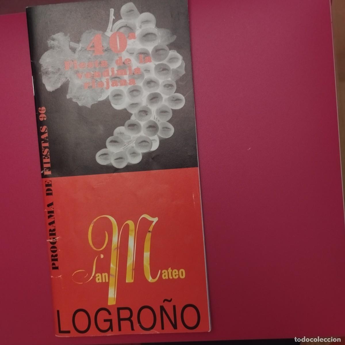 Postales: Programas de Fiestas San Mateo + San Bernabe y Actual Logro&ntilde;o (62 unidades)