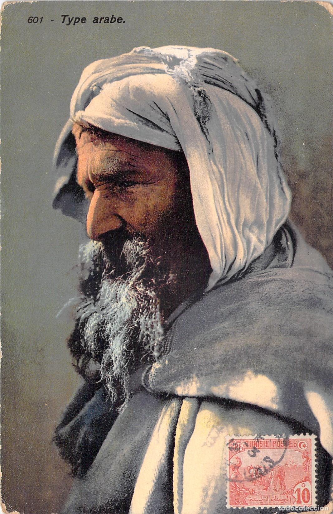 Postales: Postal Retrato de Hombre &Aacute;rabe con Turbante T&uacute;nez Lehnert & Landrock