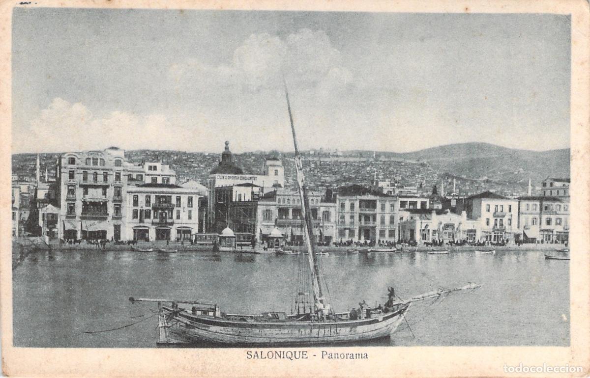 Postales: Postal de Sal&oacute;nica Grecia Panorama del Puerto - Foto 1