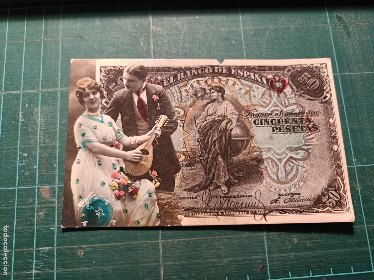 Postales: POSTAL BILLETE CINCUENTA PESETAS