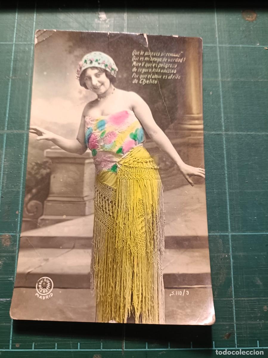 Postcards: ANTIGUA POSTAL ROM&Aacute;NTICA ENAMORADOS