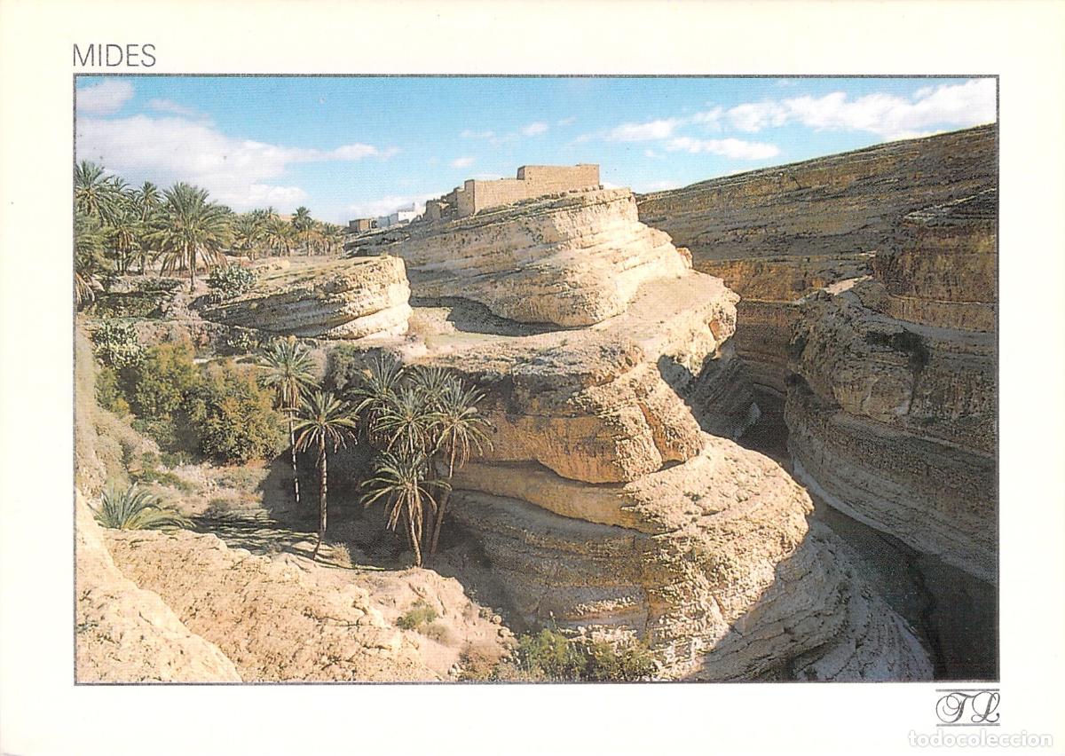 Postales: Postal de Mides Oasis de Monta&ntilde;a en T&uacute;nez - Foto 1