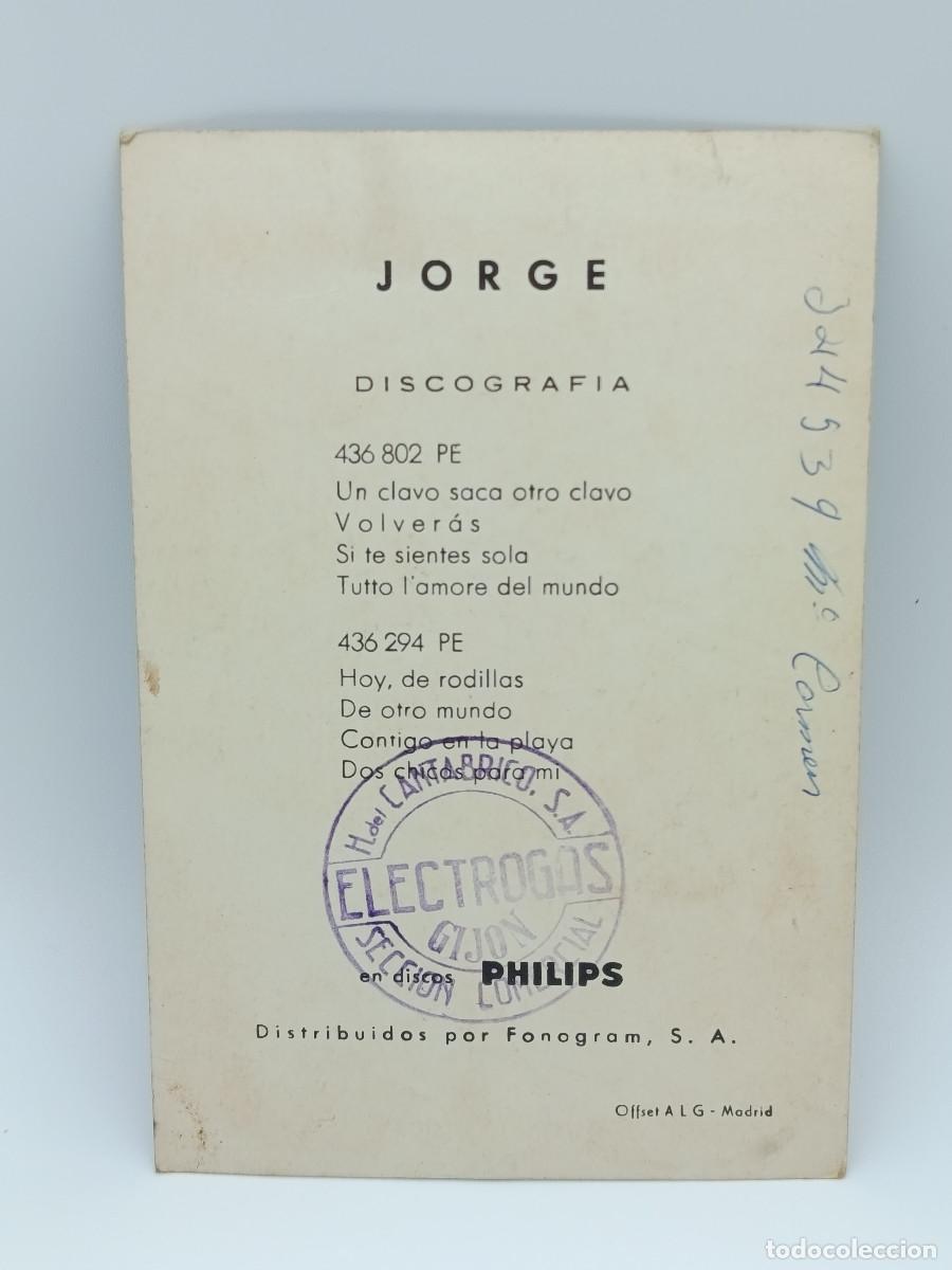 Postales: FOTOGRAFIA POSTAL ANTIGUA LOS JORGE. PY - Foto 2