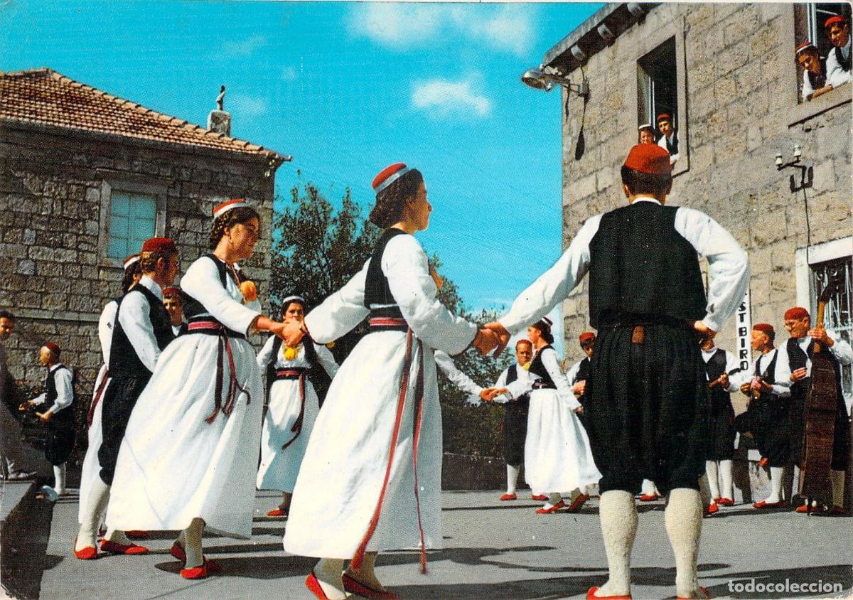 Postais: Postal Trajes T&iacute;picos y Danza Tradicional de Čilipi Dubrovnik