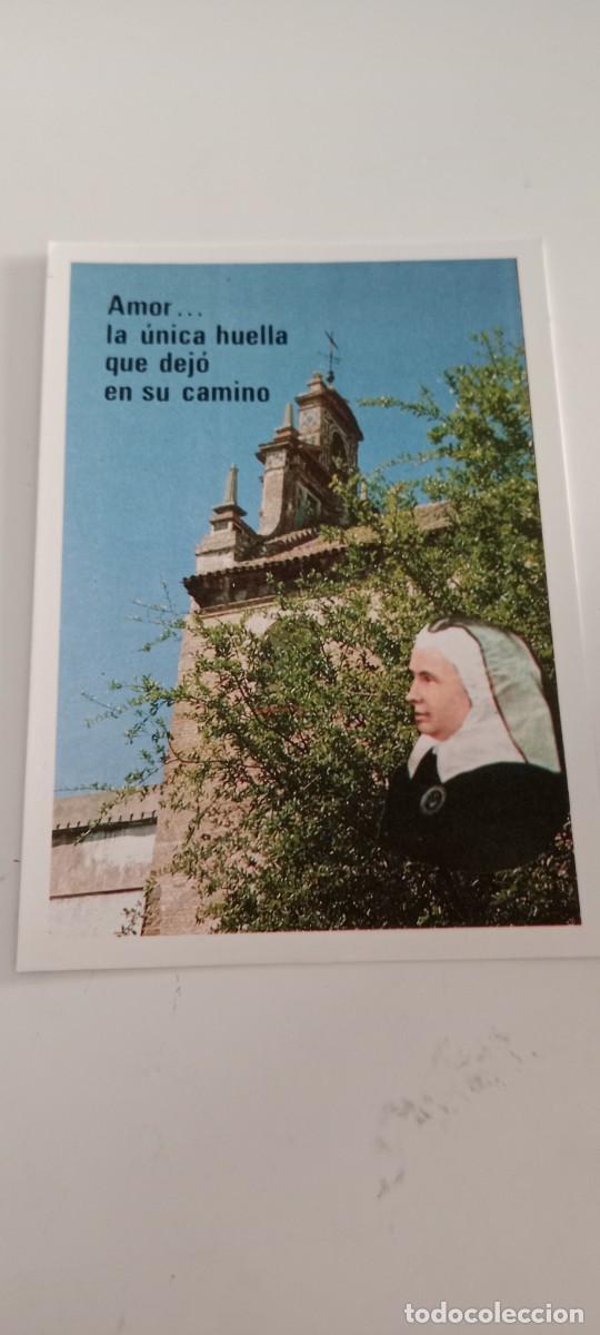 Postales: POSTAL EL DE FOTO C-AB9 - Foto 1