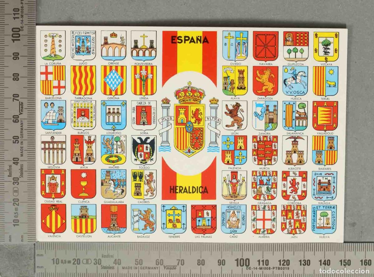 Postales: POSTAL. Her&aacute;ldica Espa&ntilde;a - Escudos de Provincias