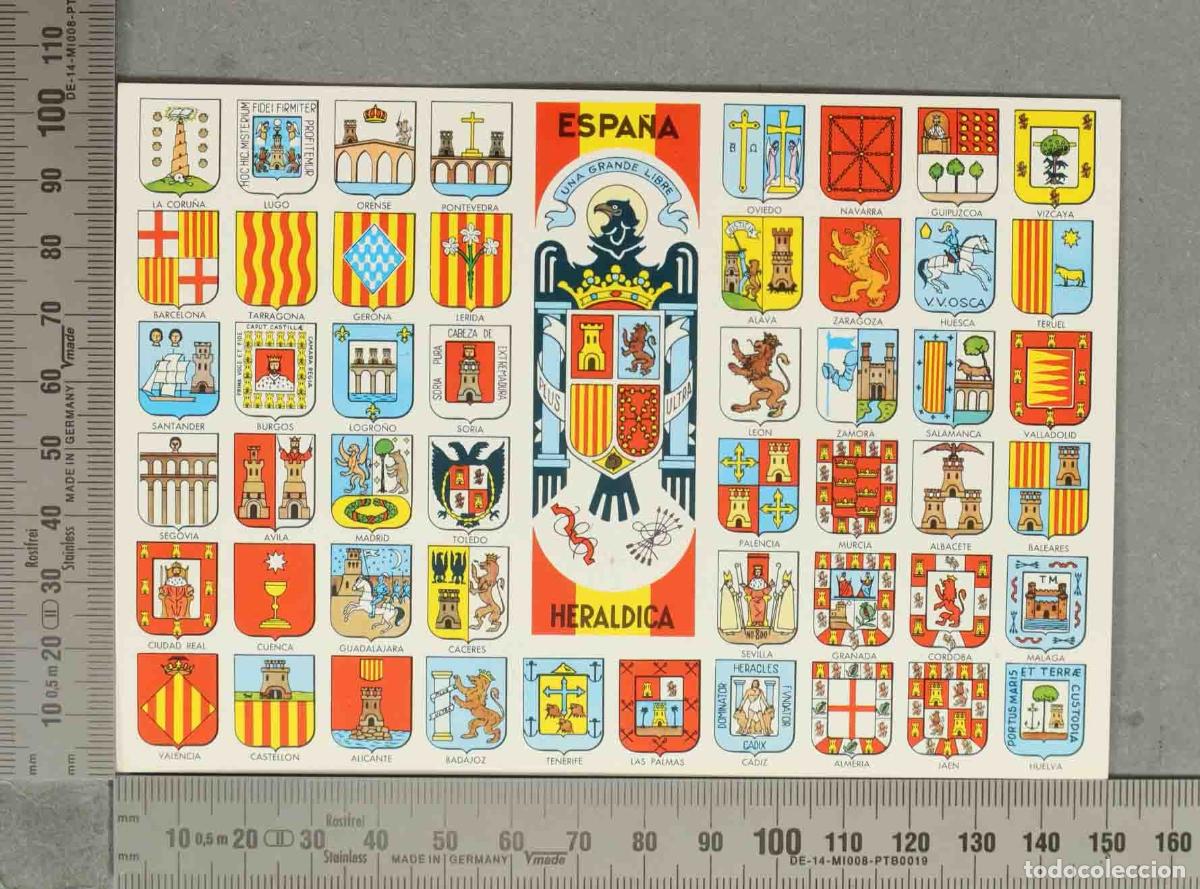 Postales: POSTAL. Escudos de Espa&ntilde;a - Her&aacute;ldica - Foto 1
