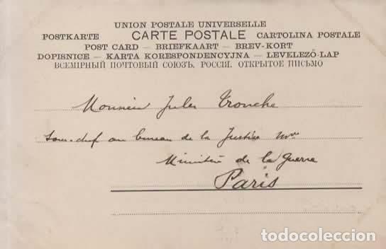 Postales: ESPA&Ntilde;A TOROS TORERO DORSO SIN DIVIDIR - Foto 2