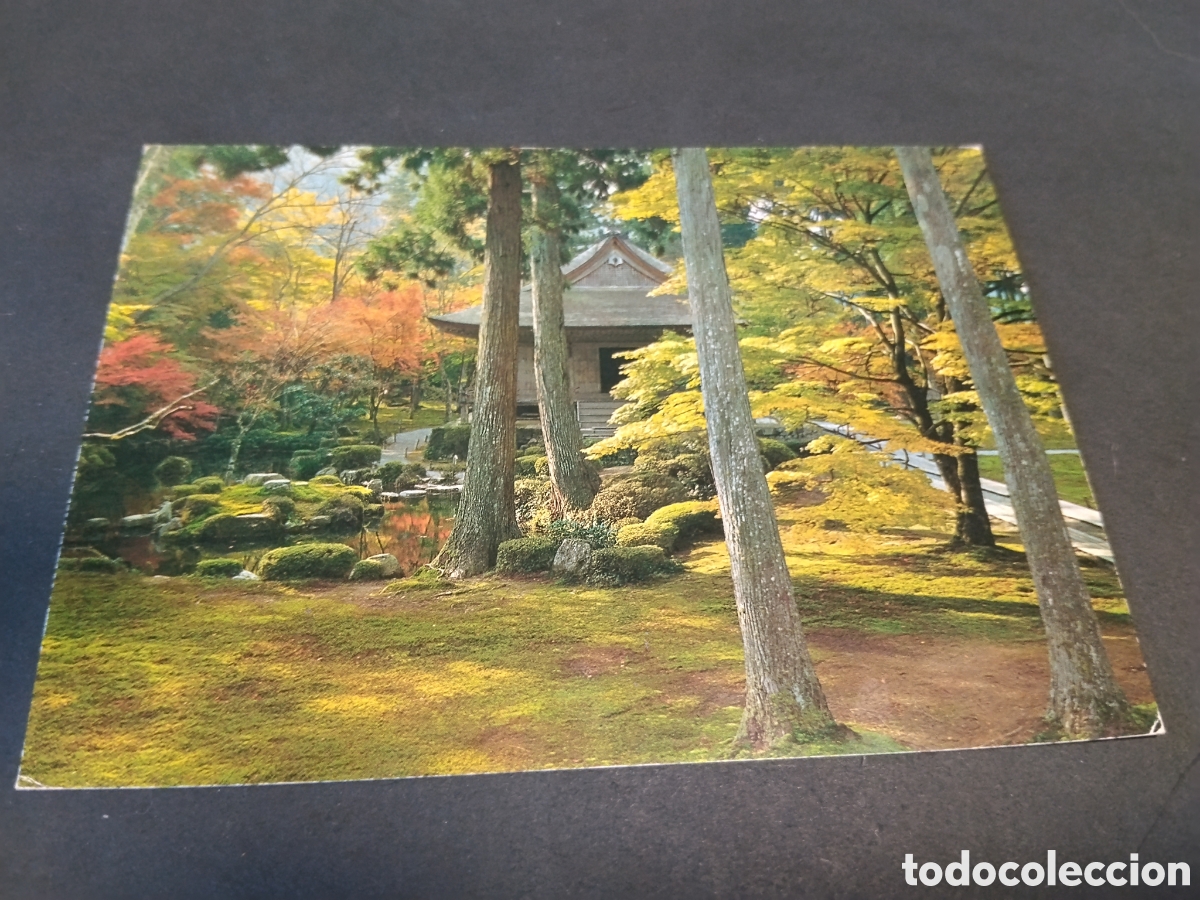 Postales: Postal Garden of Sanzen-in