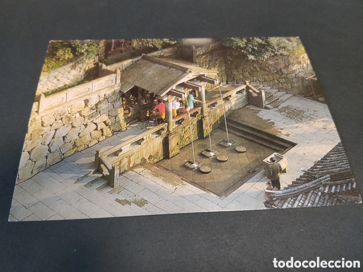 Postales: Postal Otowa Waterfall . - Foto 1