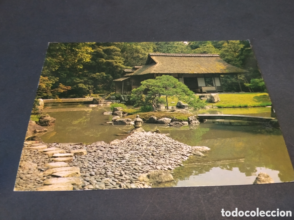 Postales: Postal Garden of Katsura Imperial Villa