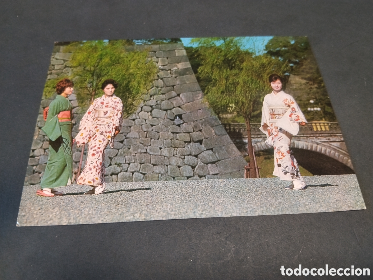 Postales: Postal Jap&oacute;n ........... - Foto 1