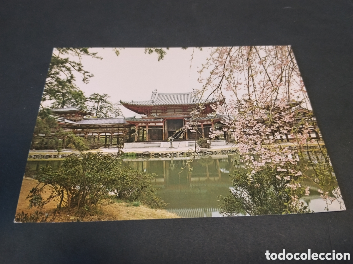Postales: Postal Garden of Byodon-in