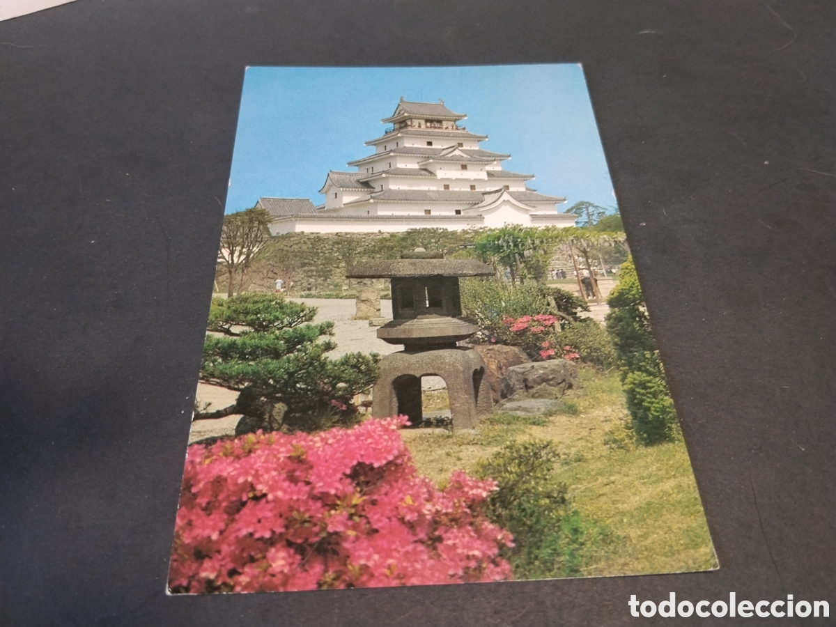 Postales: Postal The Aizu-Wakamatsu Castle (Fukushima Pref) .
