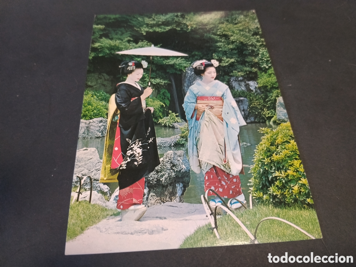 Postales: Postal Lovely Maiki Girls in Kyoto