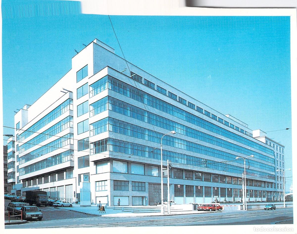 Cartes Postales: Postal del Palacio de Ferias Veletržn&iacute; pal&aacute;c en Praga