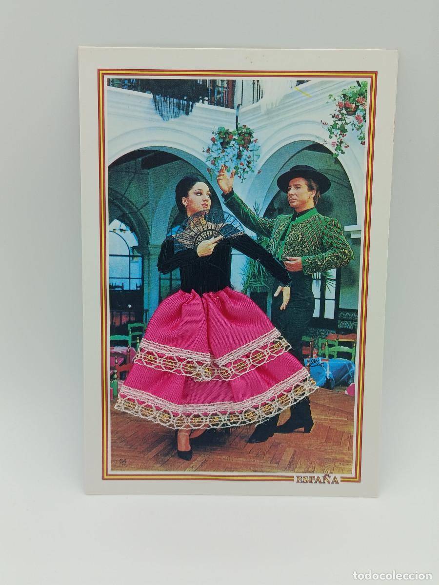Postales: FOTOGRAFIA POSTAL ANTIGUA ESCRITA. BAILADORES FLAMENCOS. PY.