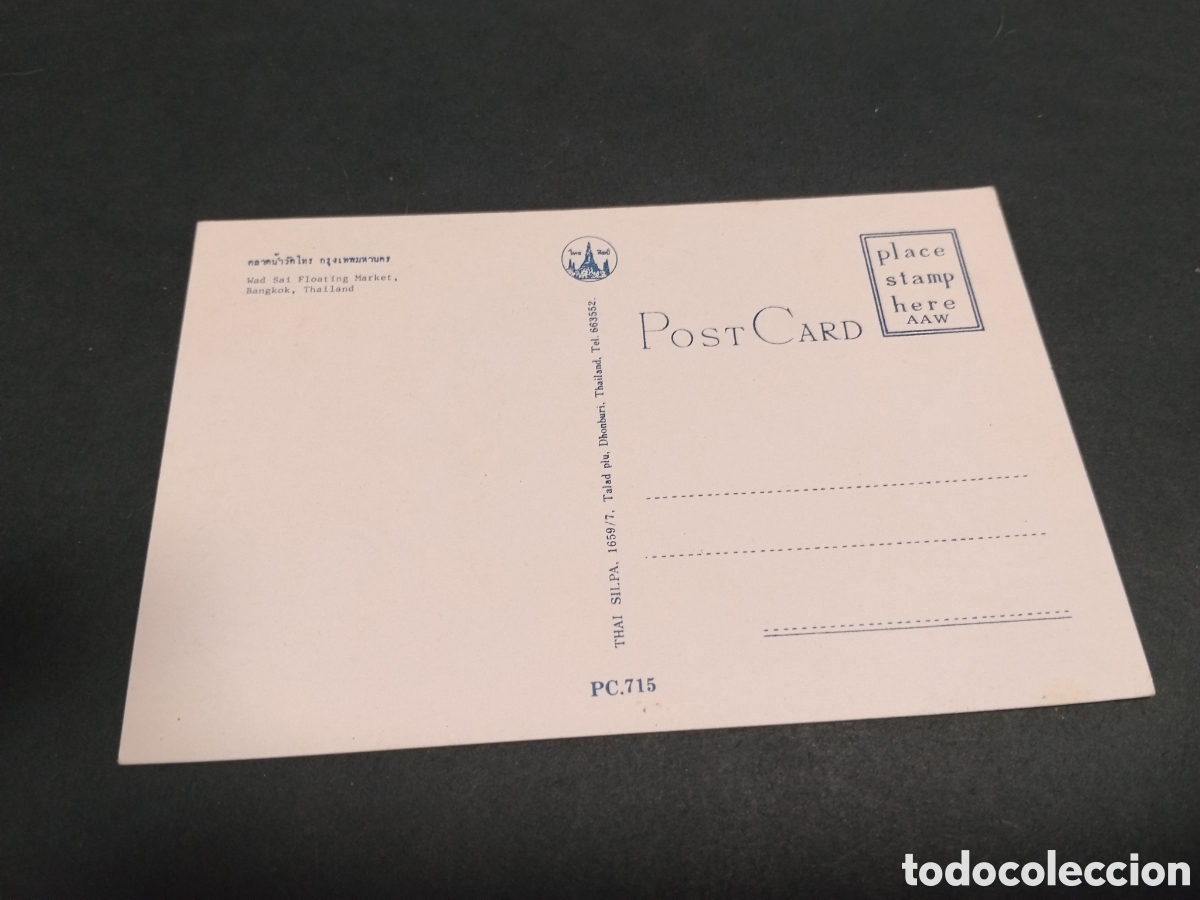 Postales: Postal Bangkok , Thailand - Foto 2