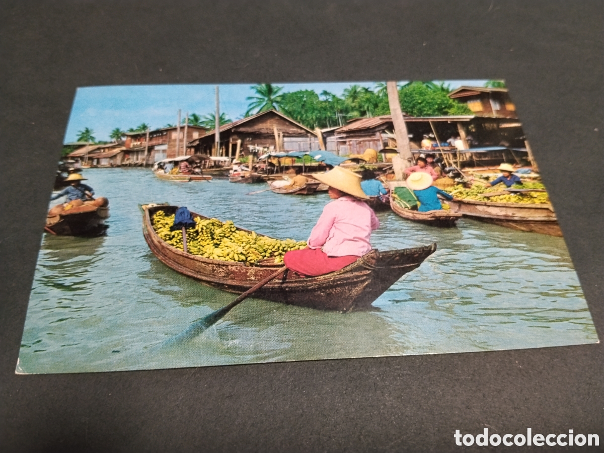Postales: Postal Bangkok , Thailand - Foto 1