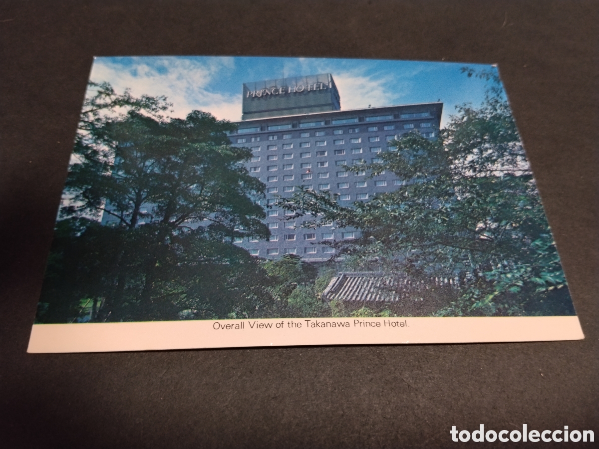 Postcards: Postal Takanawa , Minato-ku , Tokyo ,108, Japan