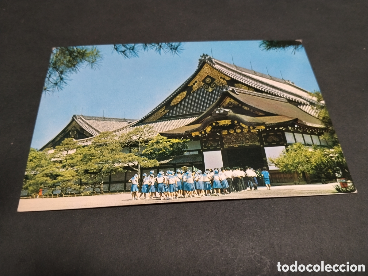 Postales: Postal Nijo Castle .... - Foto 1